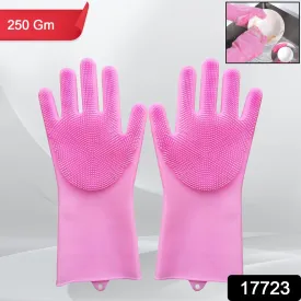 Reusable Dishwashing Scrubber Gloves